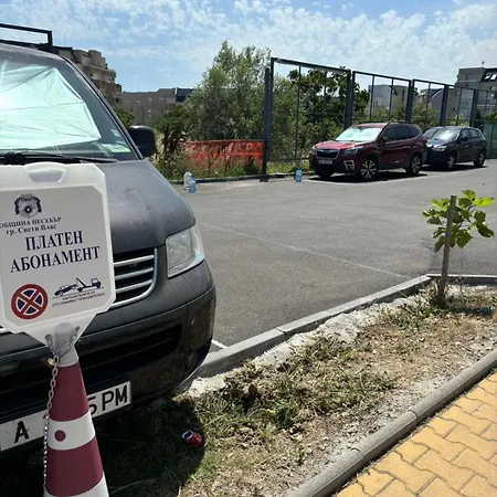 дани и мони * Sveti Vlas